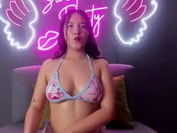 alanasmmith from Chaturbate is Freechat