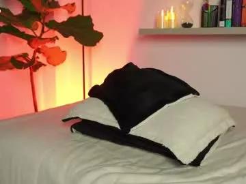 alanjames_x from Chaturbate