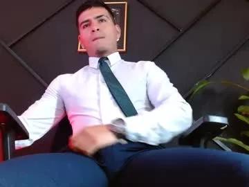 alanmill3r from Chaturbate