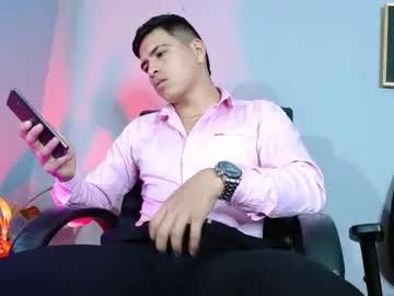 alanmill3r from Chaturbate