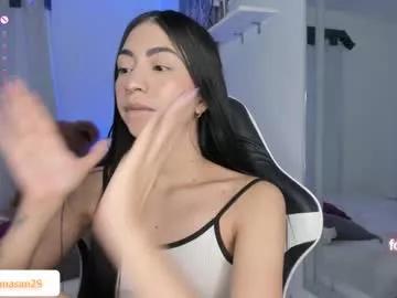 alannah__ from Chaturbate is Freechat