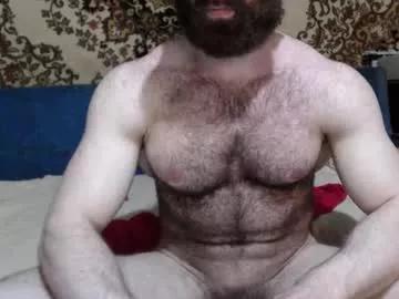 alanstrongs from Chaturbate