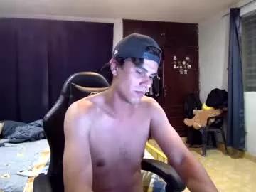 alanwalker1125 from Chaturbate
