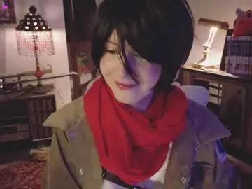 alaskagrace from Chaturbate