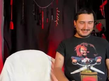 alejandress_and_skull from Chaturbate is Freechat