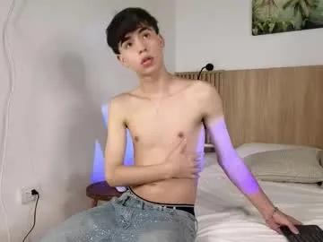 alex__fire_ from Chaturbate is Freechat