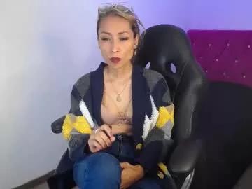 alexiajames_ from Chaturbate is Freechat