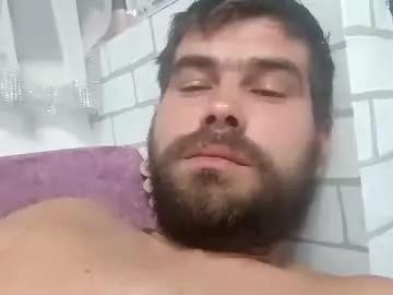 alexutzu2112 from Chaturbate is Freechat