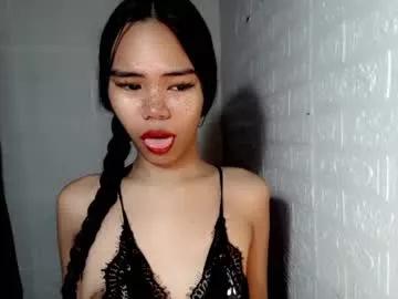 aliahadams from Chaturbate