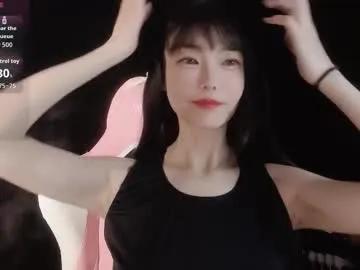 alicechina from Chaturbate is Freechat