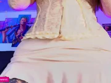 aliceusen from Chaturbate is Freechat