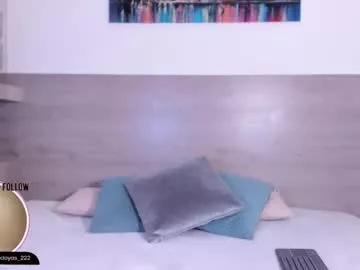Try our streaming cams variety and talk on a personal level with our adorable girls streamers, showing off their bountiful shapes and dildos.