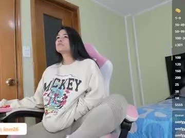 allison_love from Chaturbate