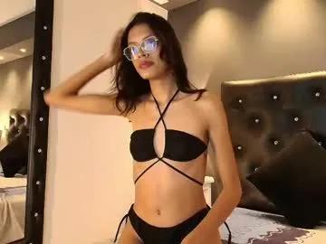 Allymartinez from Chaturbate