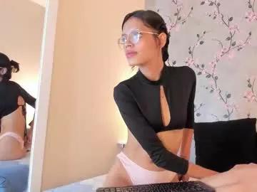 Allymartinez from Chaturbate