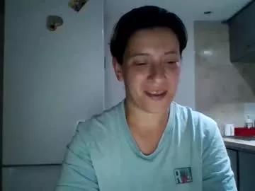 alma_amy from Chaturbate