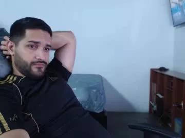 alonxoo from Chaturbate is Freechat