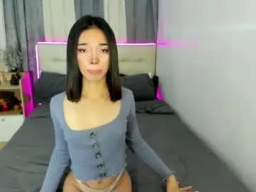 althea_xx from Chaturbate is Freechat