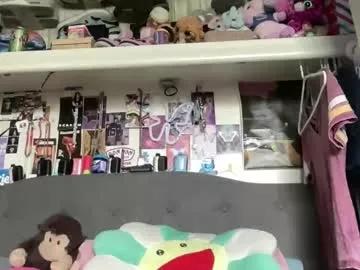alyssag7001 from Chaturbate is Freechat