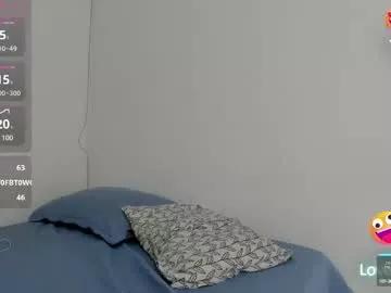 amaia_baez from Chaturbate