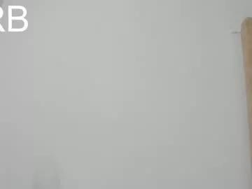 amaia_mendoza from Chaturbate