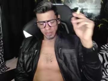 amand_sex from Chaturbate