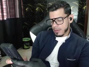 amand_sex from Chaturbate