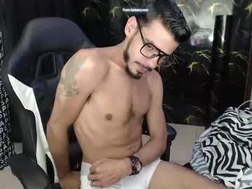 amand_sex from Chaturbate