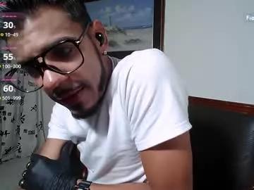 amand_sex from Chaturbate