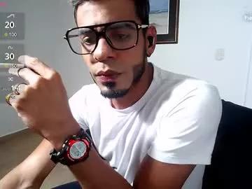 amand_sex from Chaturbate