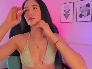 amanda_hayek from Chaturbate