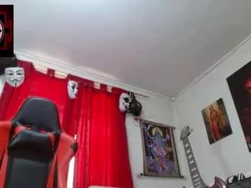amanda_valeska from Chaturbate
