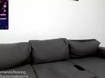 amandateasing from Chaturbate
