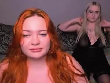 amanemisa19 from Chaturbate