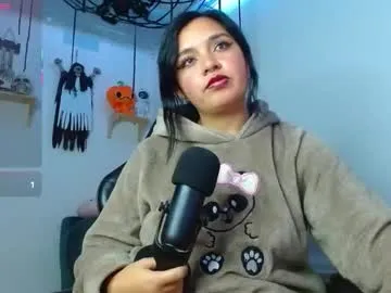 amanne_misa on Chaturbate 