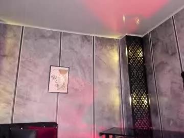 amara_lewiis from Chaturbate