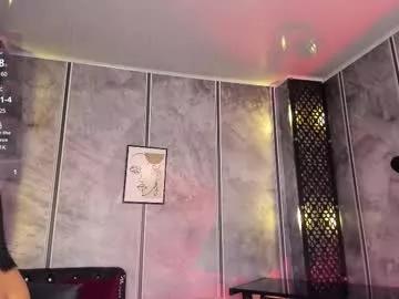 amara_lewiis from Chaturbate