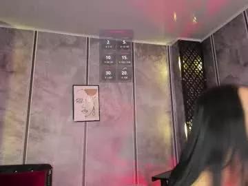 amara_lewiis from Chaturbate