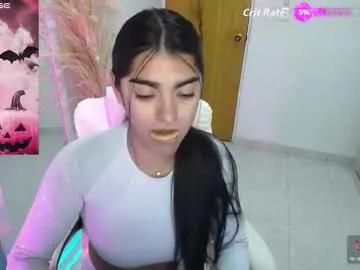 amara_silk from Chaturbate is Freechat