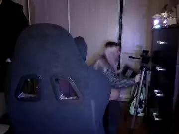 amarabreeze from Chaturbate