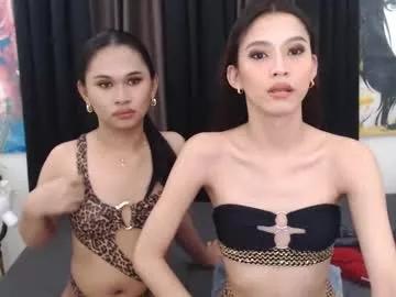 amarah_luna from Chaturbate