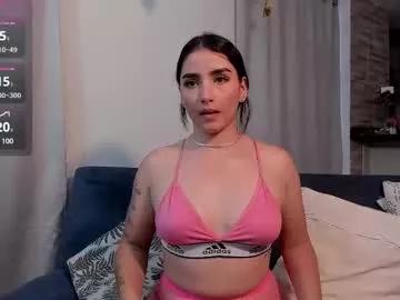amaralane_ from Chaturbate