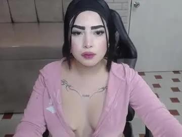 amaranta_fox_v from Chaturbate is Freechat