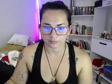 amarantha666 from Chaturbate