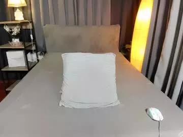 amarariches from Chaturbate is Freechat