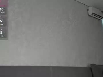 amaya_desire from Chaturbate is Freechat