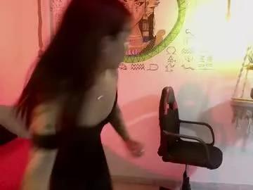 amaya_queen from Chaturbate