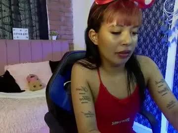 amaya_queen from Chaturbate is Freechat