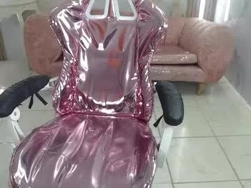 ambar_fox_s from Chaturbate