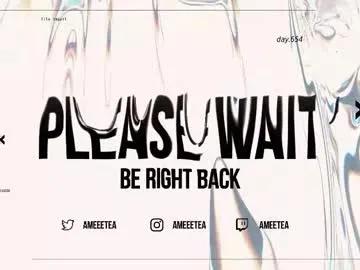 Ameetea from Chaturbate